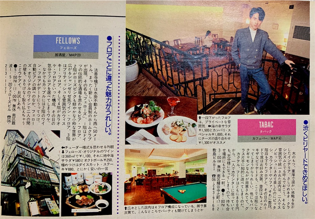 f:id:tuberculin:20250904224129j:image f:id:tuberculin:20250904224129j:image