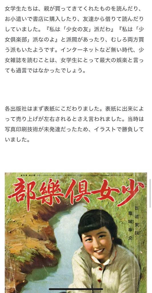 f:id:tuberculin:20250908102922j:image