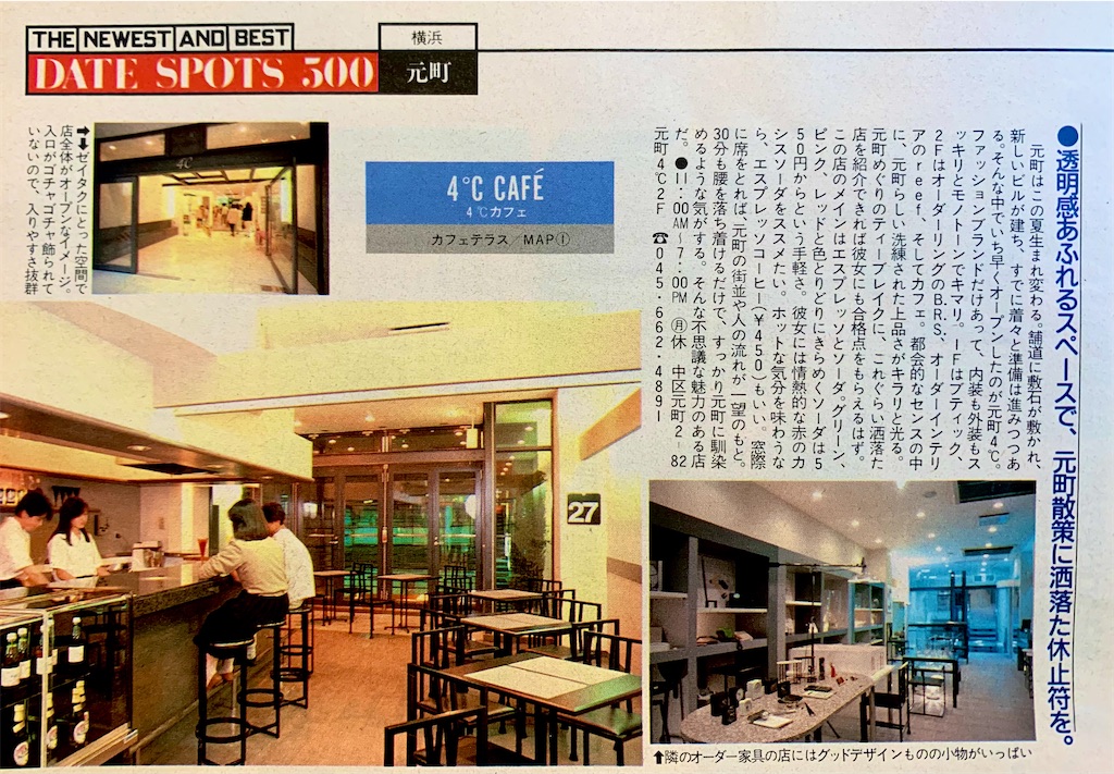 f:id:tuberculin:20251101223734j:image