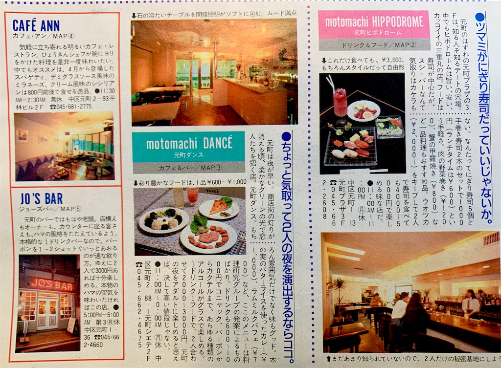 f:id:tuberculin:20251101223749j:image