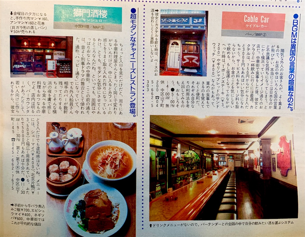 f:id:tuberculin:20251101224015j:image