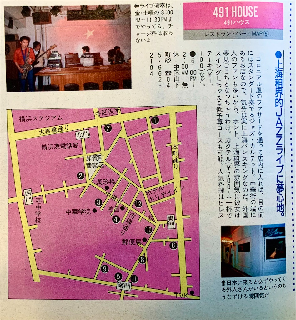 f:id:tuberculin:20251101224052j:image