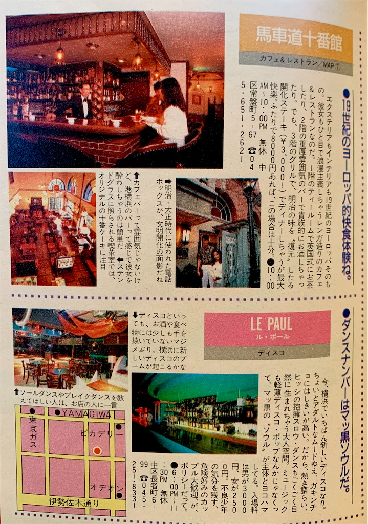 f:id:tuberculin:20251101224346j:image