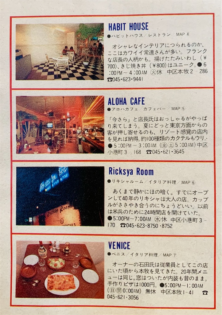 f:id:tuberculin:20251101224532j:image