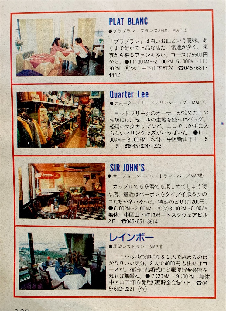 f:id:tuberculin:20251101224637j:image