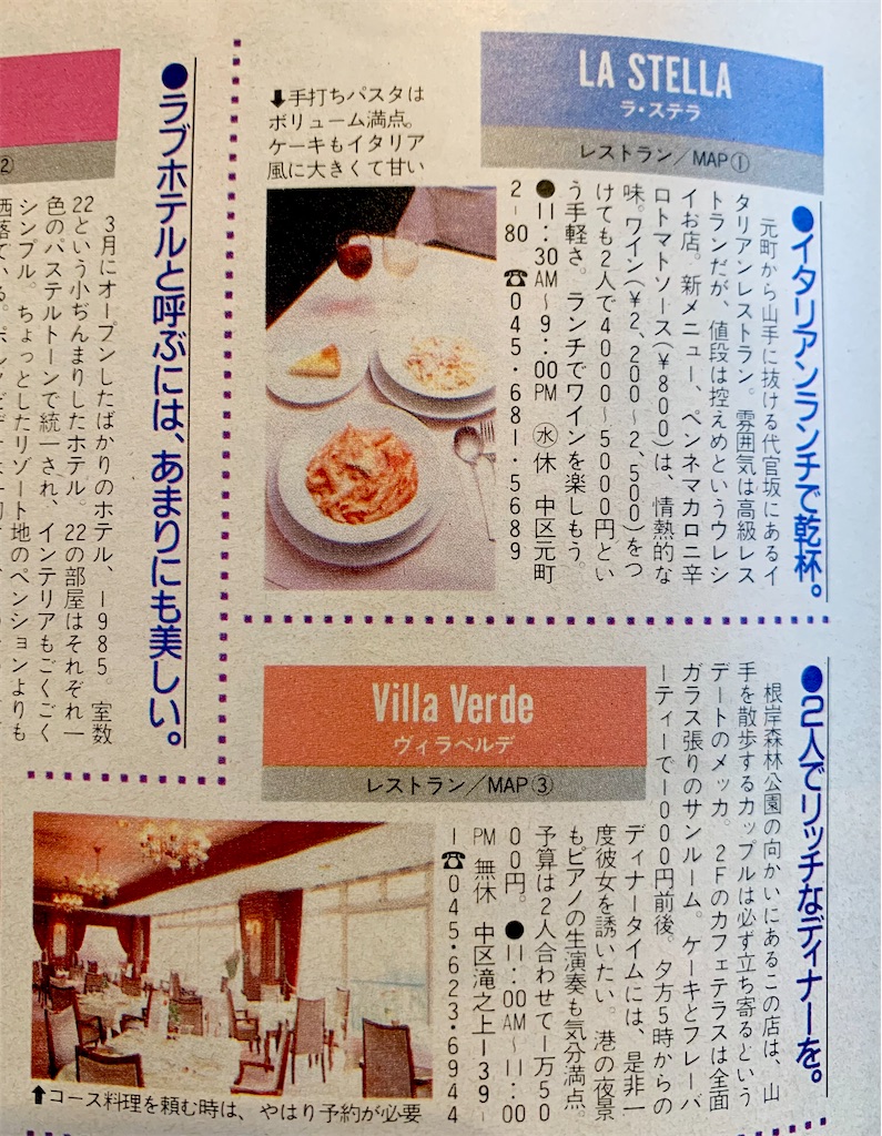 f:id:tuberculin:20251101224654j:image