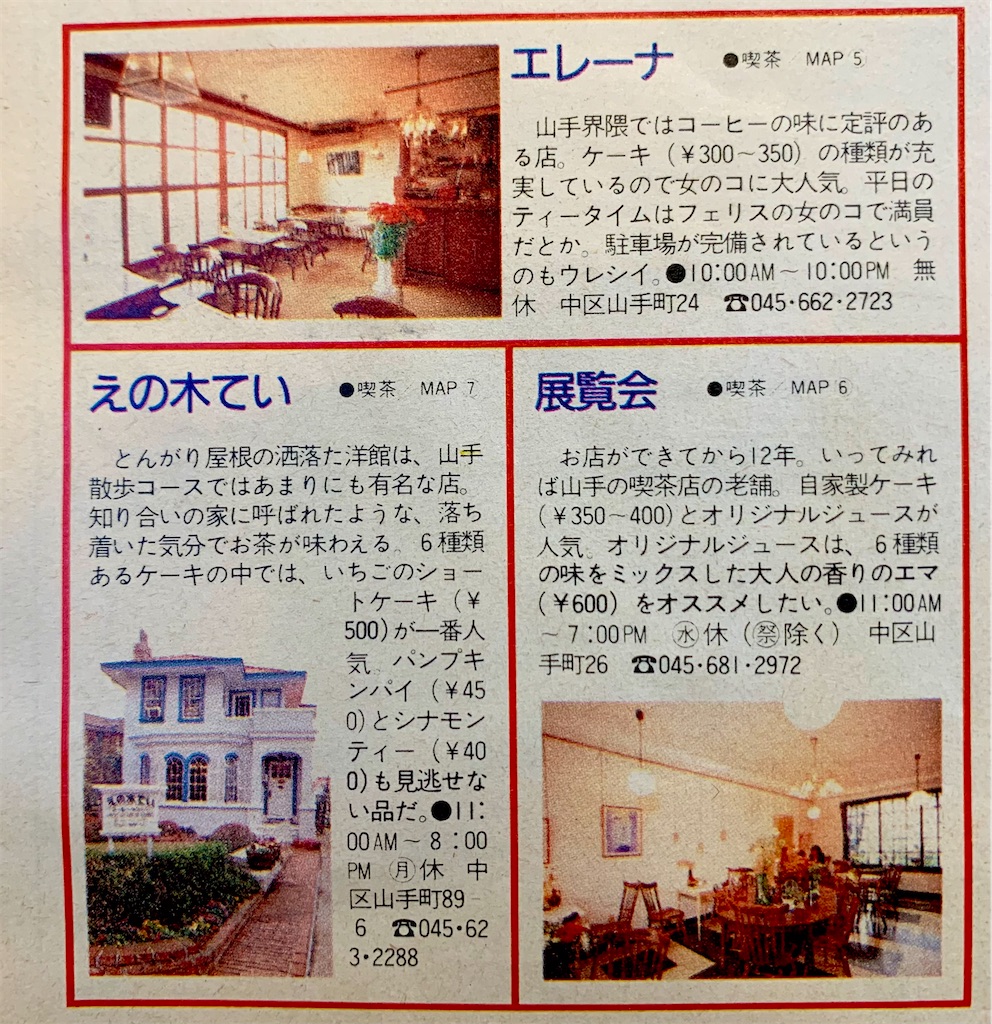 f:id:tuberculin:20251101224706j:image