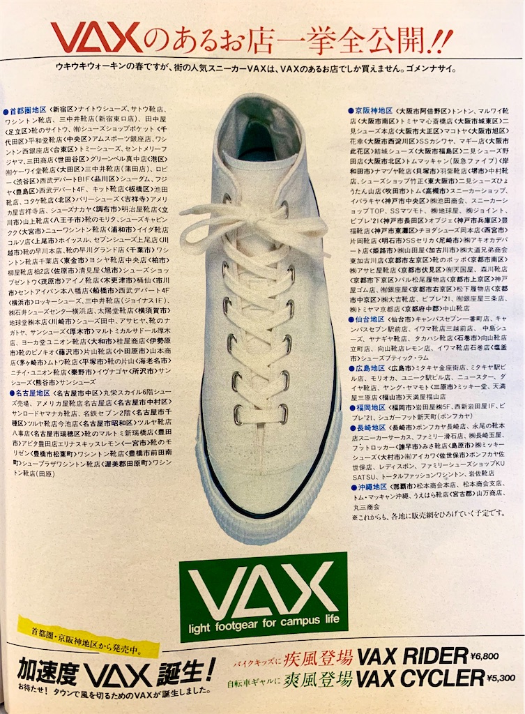 f:id:tuberculin:20251111091040j:image