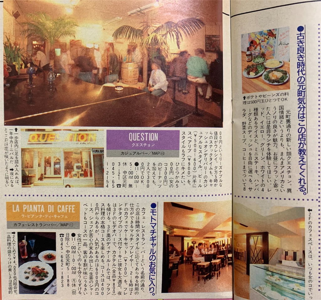 f:id:tuberculin:20251116230918j:image