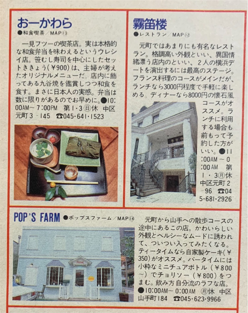 f:id:tuberculin:20251116230947j:image