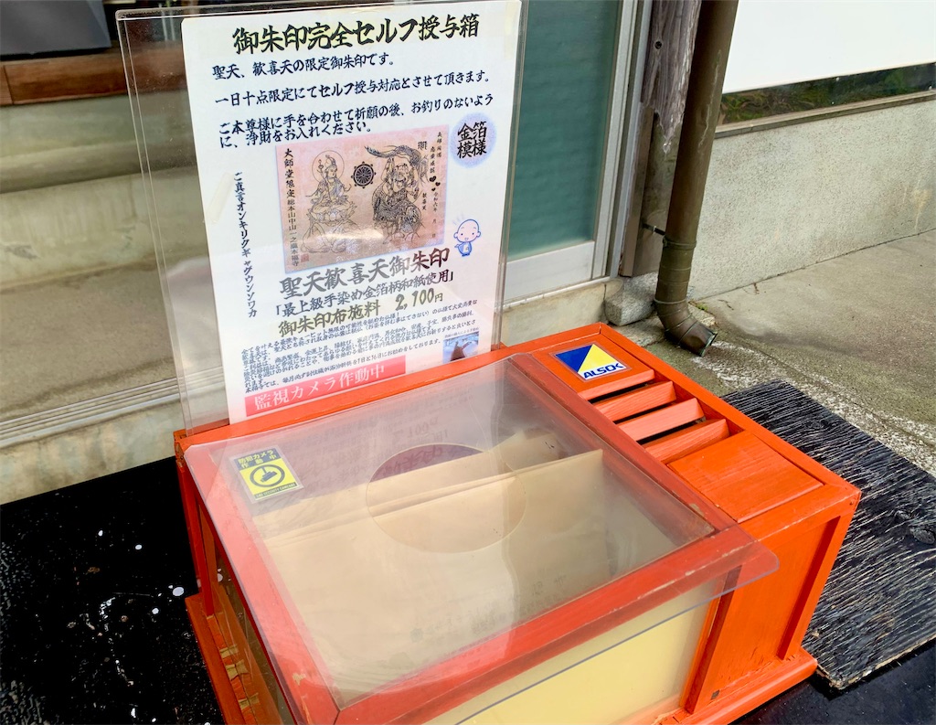 f:id:tuberculin:20260104210226j:image
