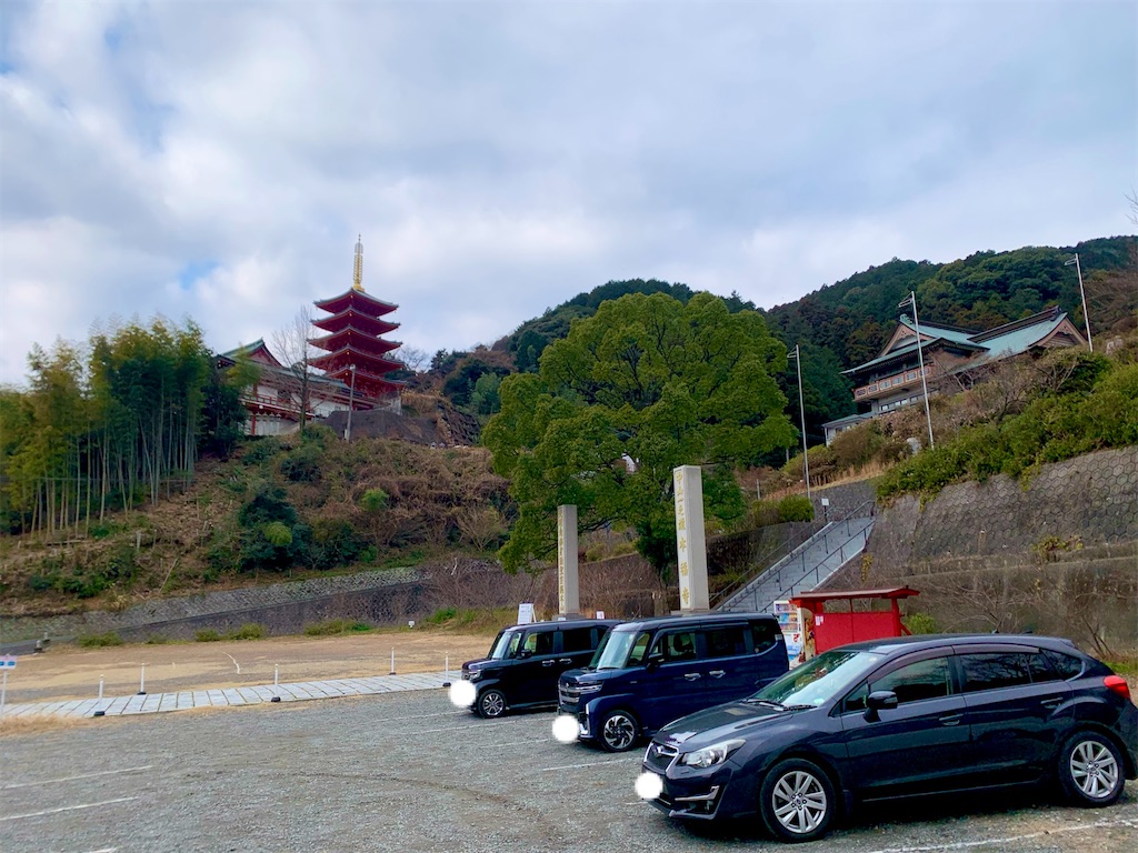 f:id:tuberculin:20260104210235j:image