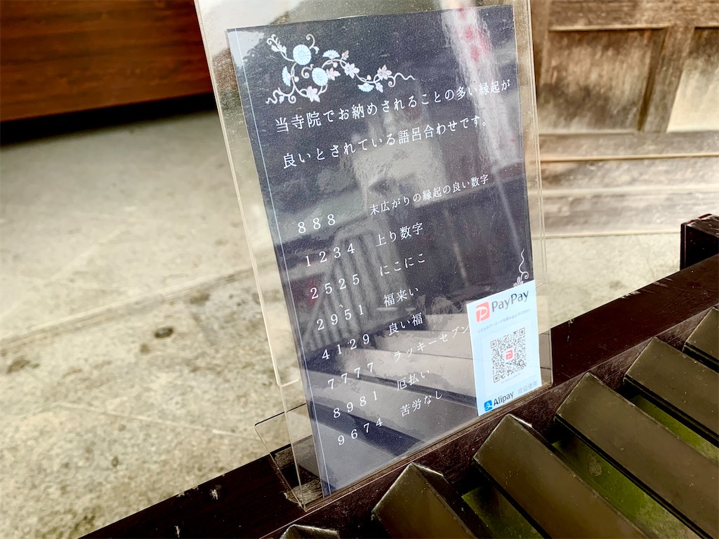 f:id:tuberculin:20260104210329j:image