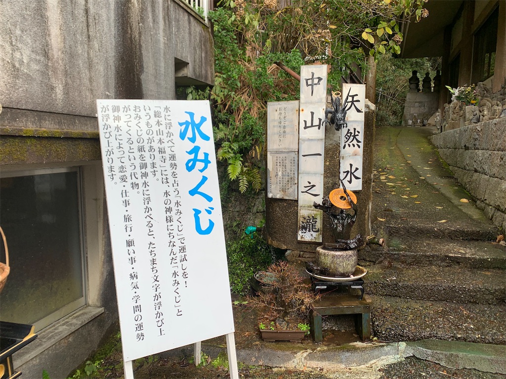 f:id:tuberculin:20260104210335j:image