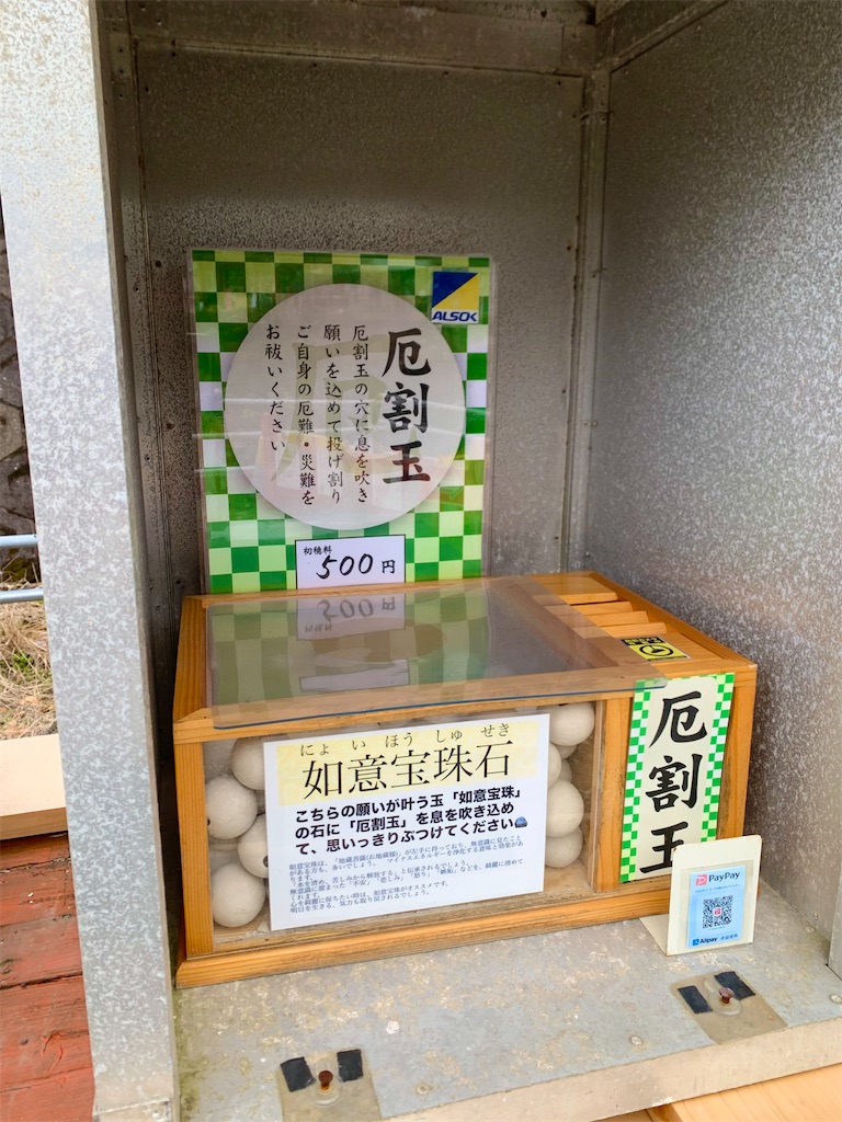 f:id:tuberculin:20260104210338j:image