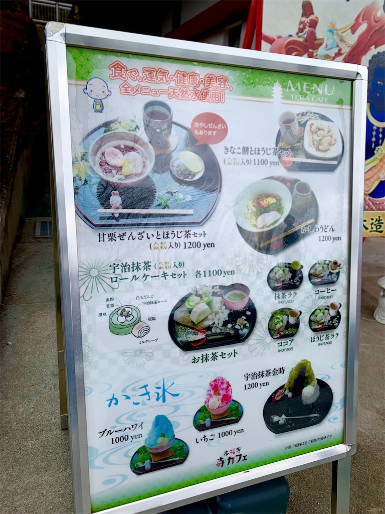f:id:tuberculin:20260104210438j:image