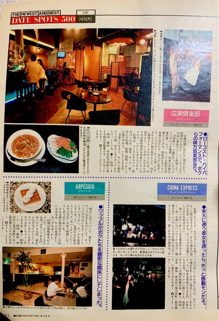 f:id:tuberculin:20260222210459j:image