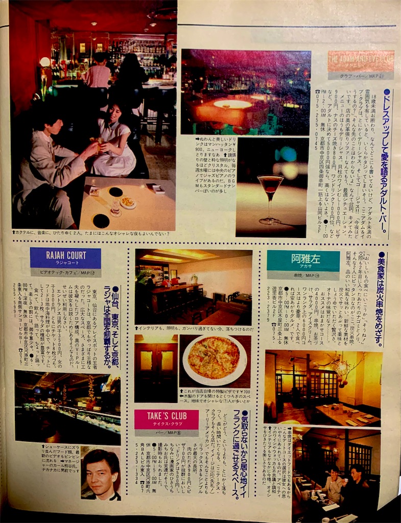 f:id:tuberculin:20260222210528j:image