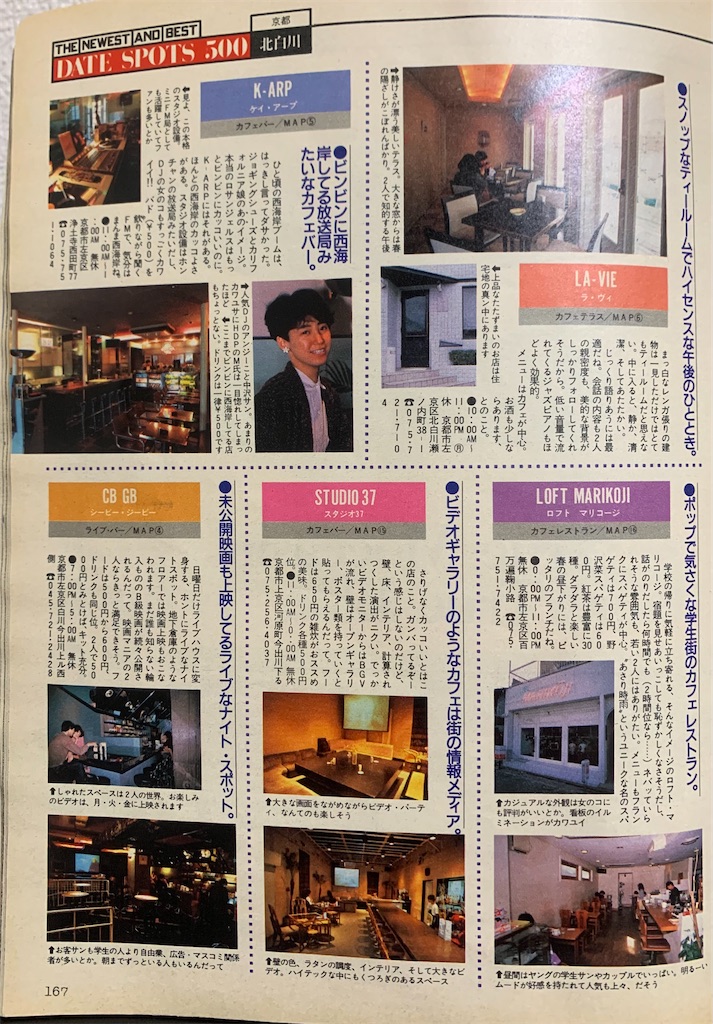 f:id:tuberculin:20260222210740j:image
