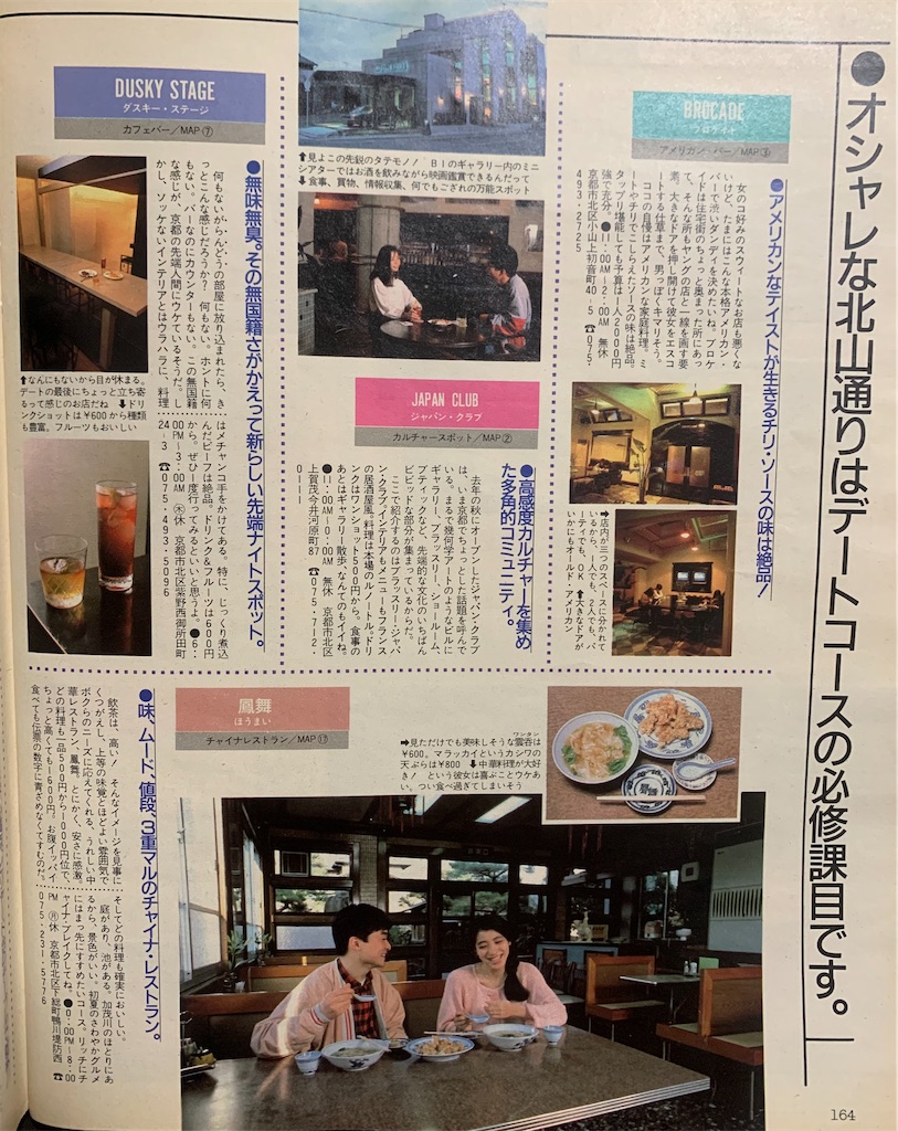 f:id:tuberculin:20260222210834j:image