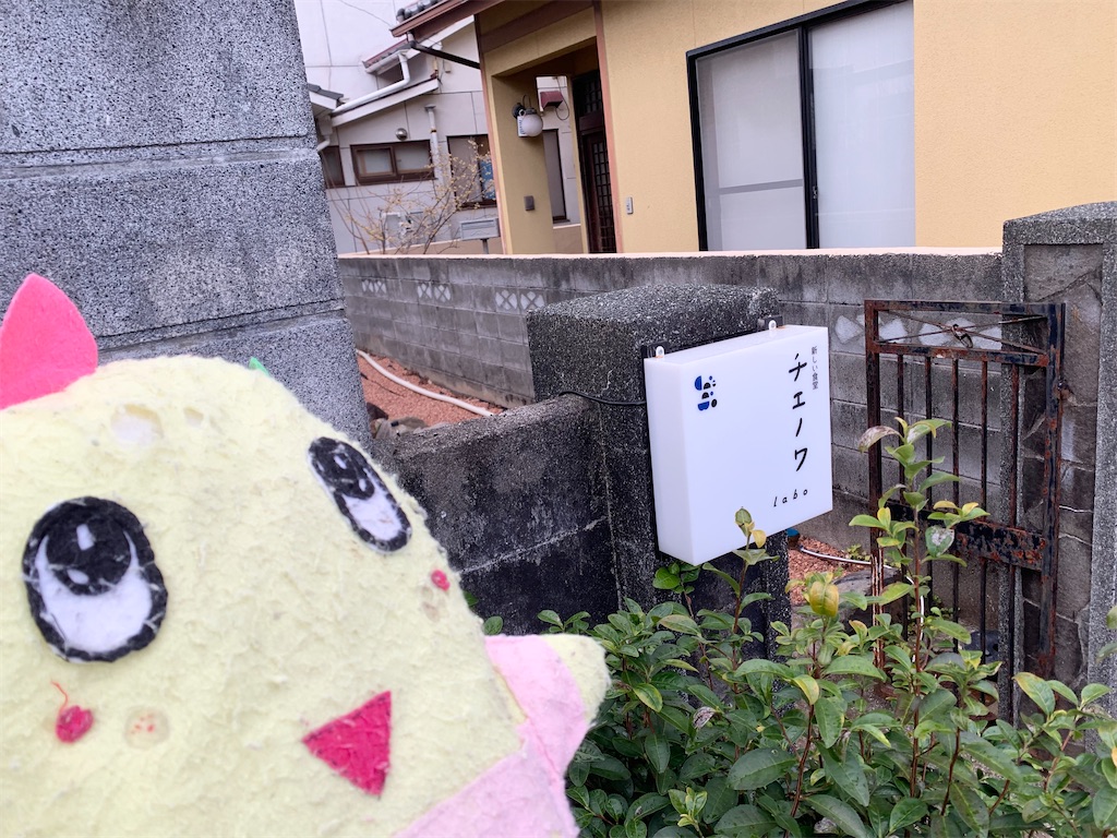 f:id:tuberculin:20260222221143j:image