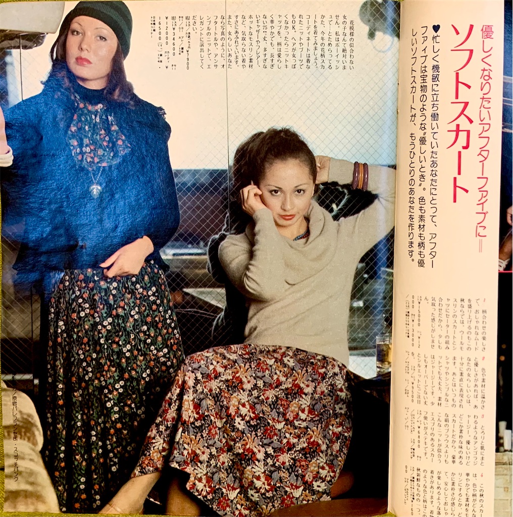 f:id:tuberculin:20260311100330j:image