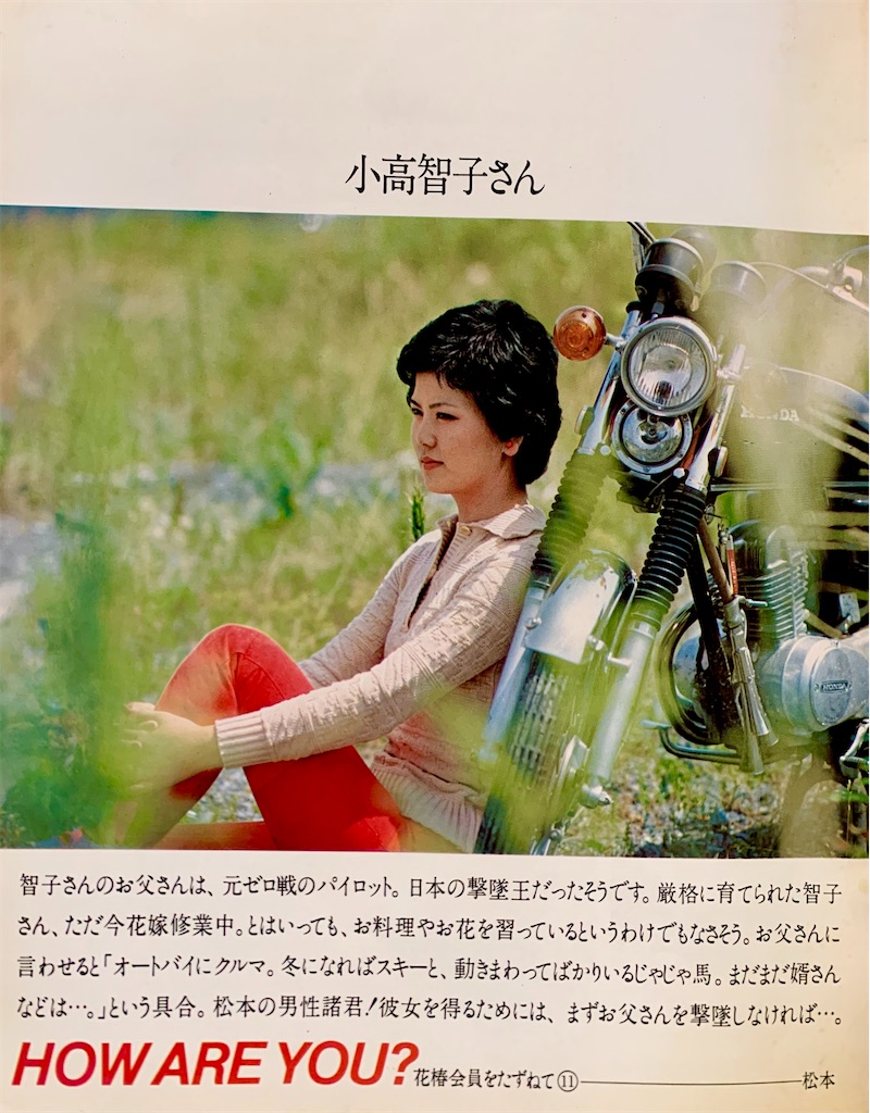 f:id:tuberculin:20260311100430j:image