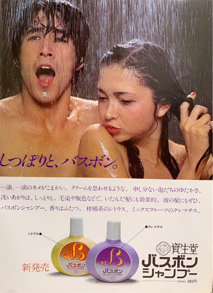 f:id:tuberculin:20260325234154j:image f:id:tuberculin:20260325234154j:image