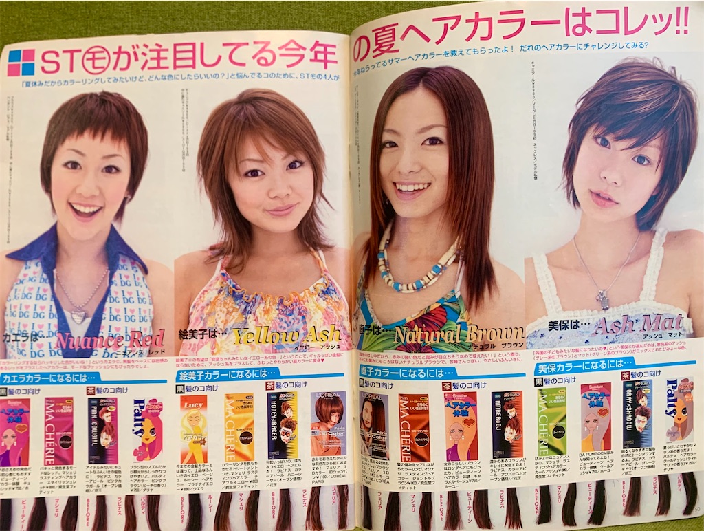 f:id:tuberculin:20260430081928j:image