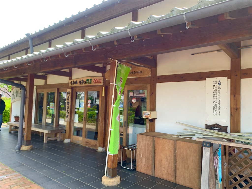 f:id:tuberculin:20260505212205j:image