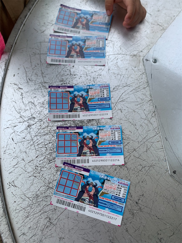 f:id:tuberculin:20260705212632j:image f:id:tuberculin:20260705212632j:image