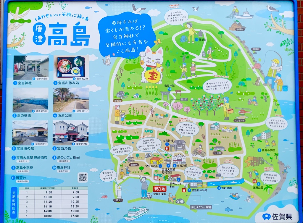 f:id:tuberculin:20260705212743j:image f:id:tuberculin:20260705212743j:image