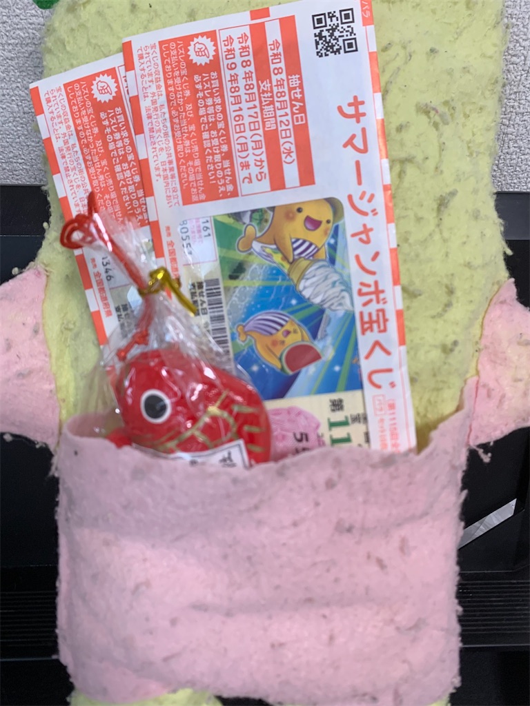 f:id:tuberculin:20260706134955j:image f:id:tuberculin:20260706134955j:image