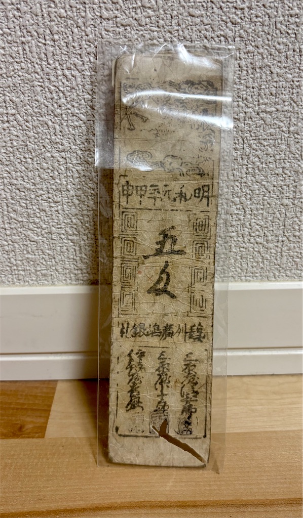 f:id:tuberculin:20260829224111j:image f:id:tuberculin:20260829224111j:image