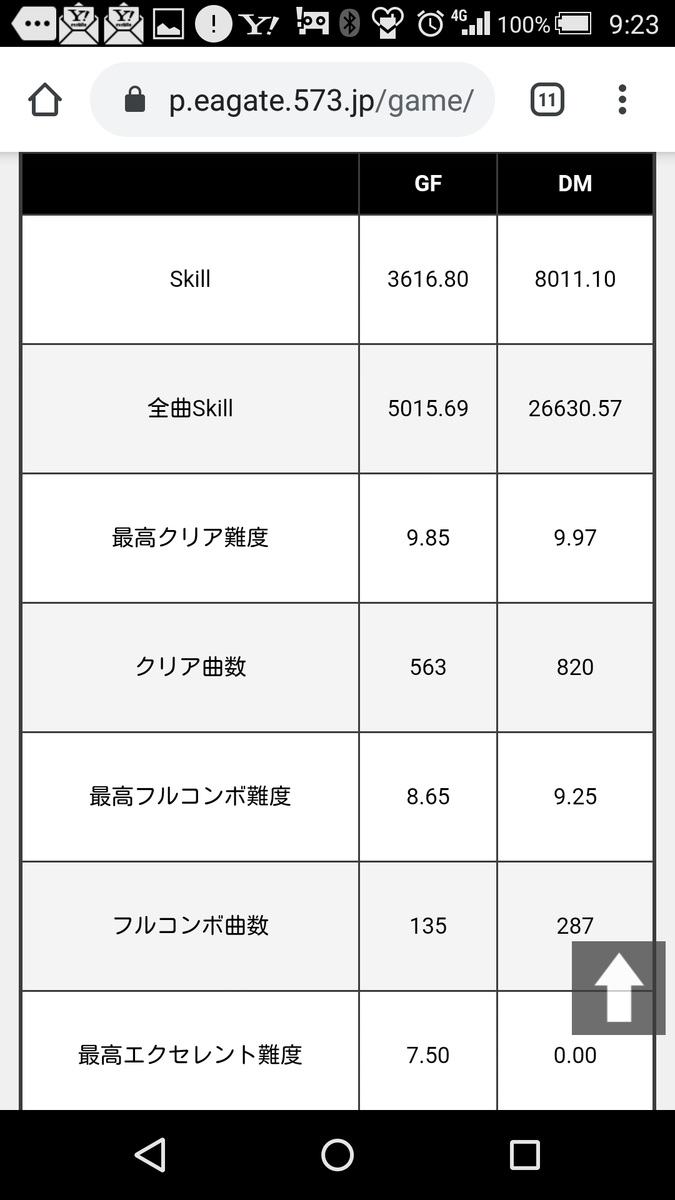 f:id:tubethetube:20191001153841p:plain f:id:tubethetube:20191001153841p:plain
