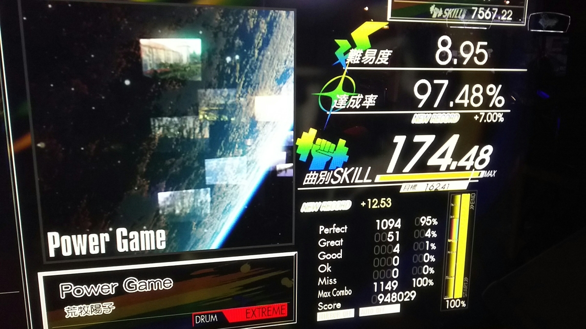 f:id:tubethetube:20191008132103j:plain f:id:tubethetube:20191008132103j:plain