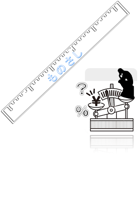 f:id:tubodani:20170809141900p:plain