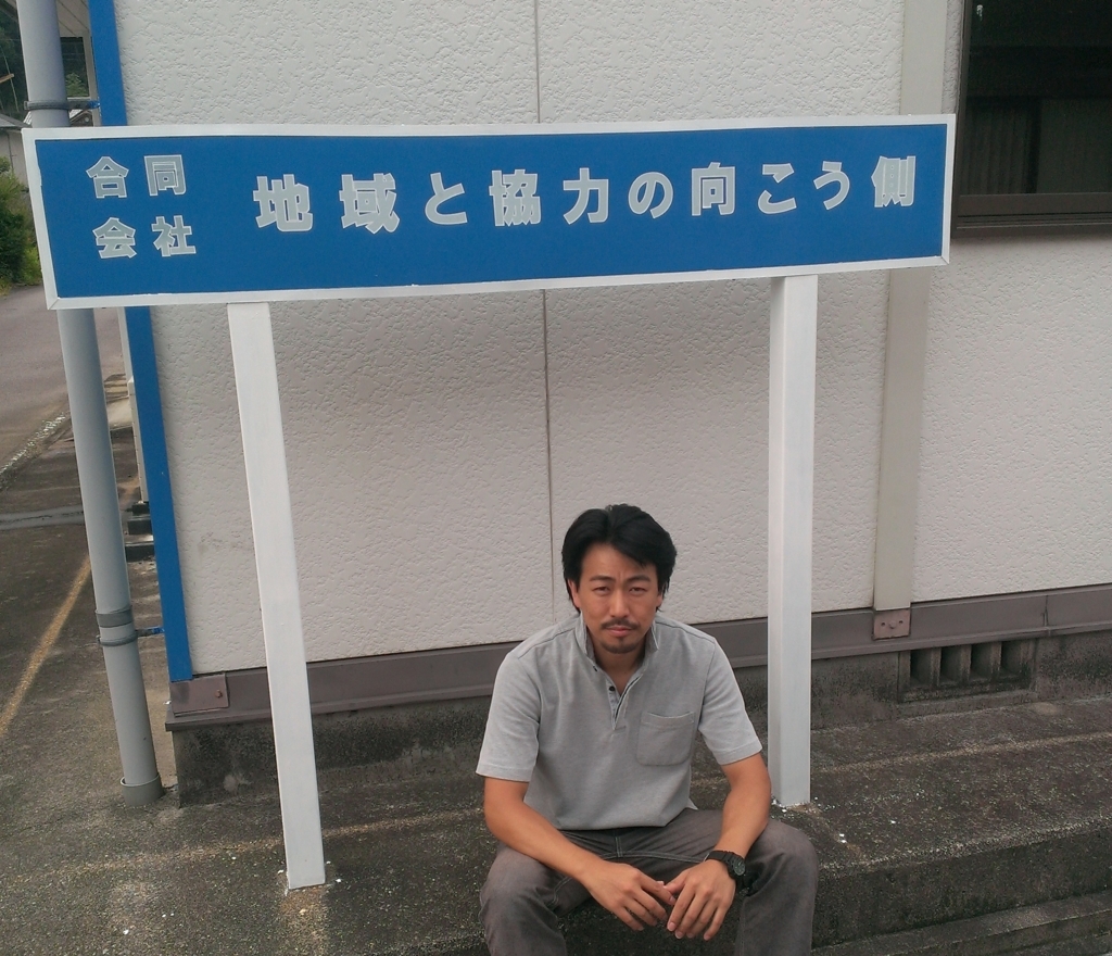 f:id:tubodani:20170809141954j:plain