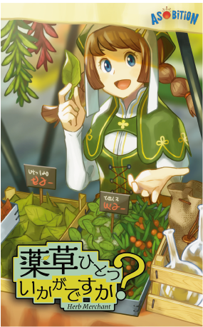 f:id:tubutubu524:20191111142610p:plain f:id:tubutubu524:20191111142610p:plain