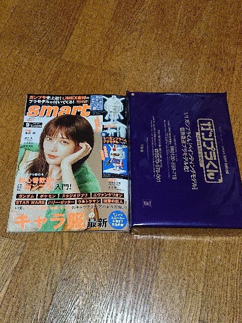 f:id:tubutubutannkenntai:20220801124303j:image f:id:tubutubutannkenntai:20220801124303j:image
