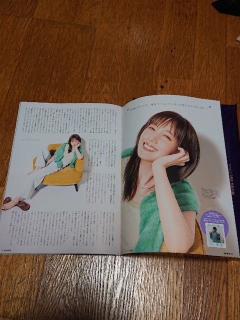 f:id:tubutubutannkenntai:20220801125325j:image f:id:tubutubutannkenntai:20220801125325j:image