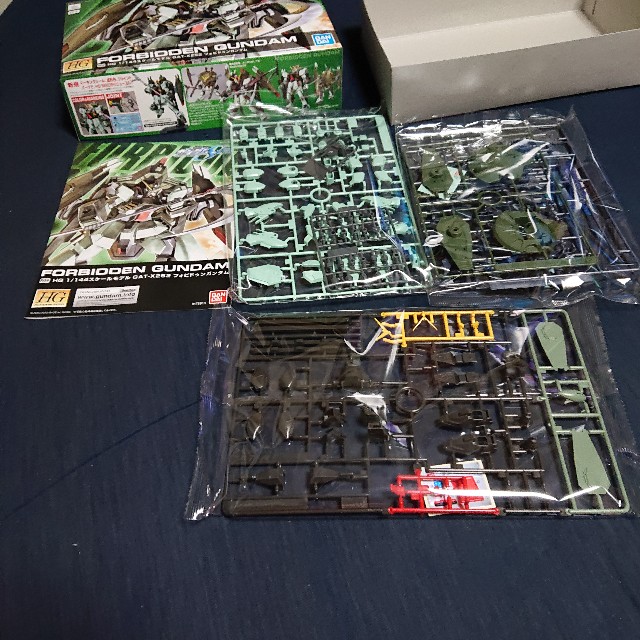 f:id:tubutubutannkenntai:20231220220759j:image