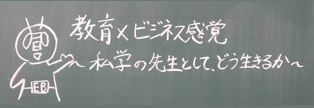 f:id:tuchiblanka:20180724083849j:plain f:id:tuchiblanka:20180724083849j:plain