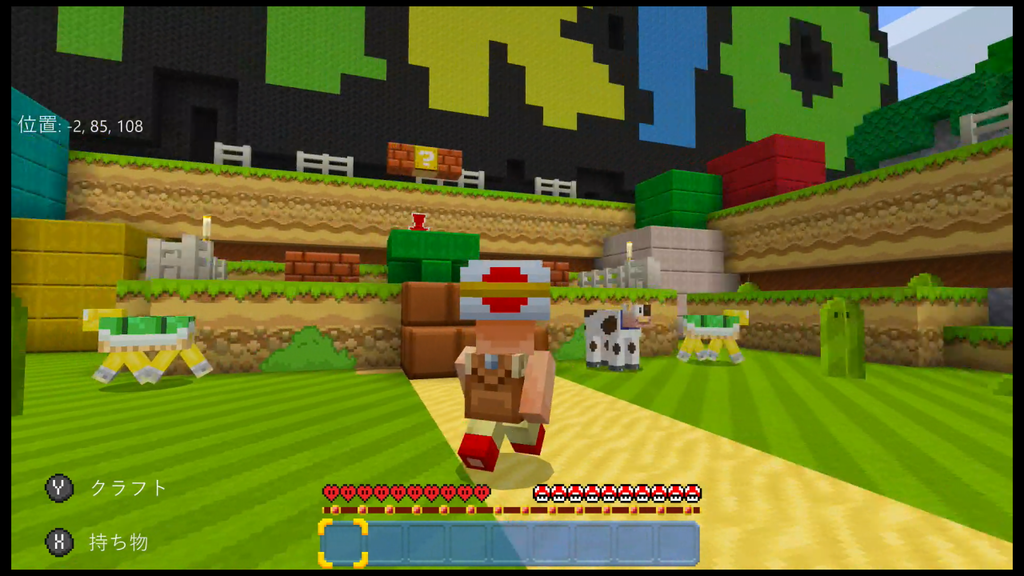 最高のマインクラフト 新着マイクラ マッシュアップ マリオ