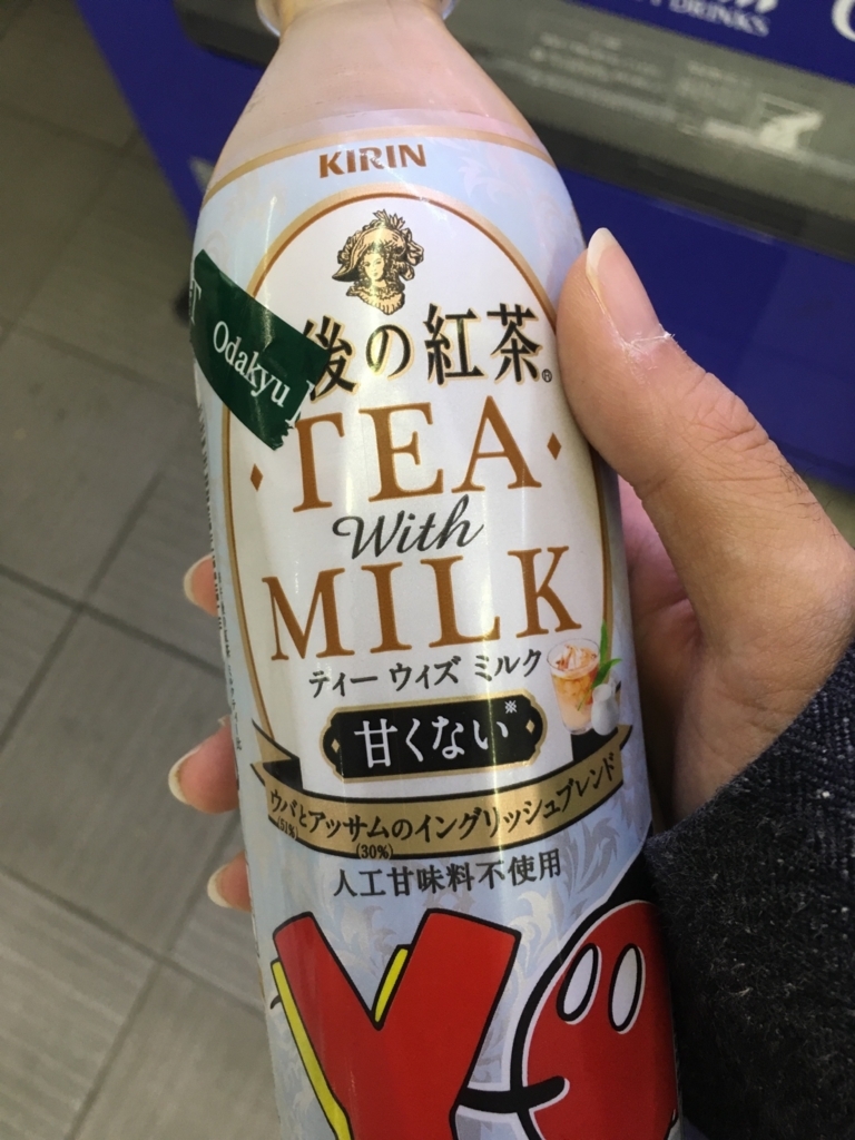 f:id:tuchinoko_87:20180115195707j:plain f:id:tuchinoko_87:20180115195707j:plain