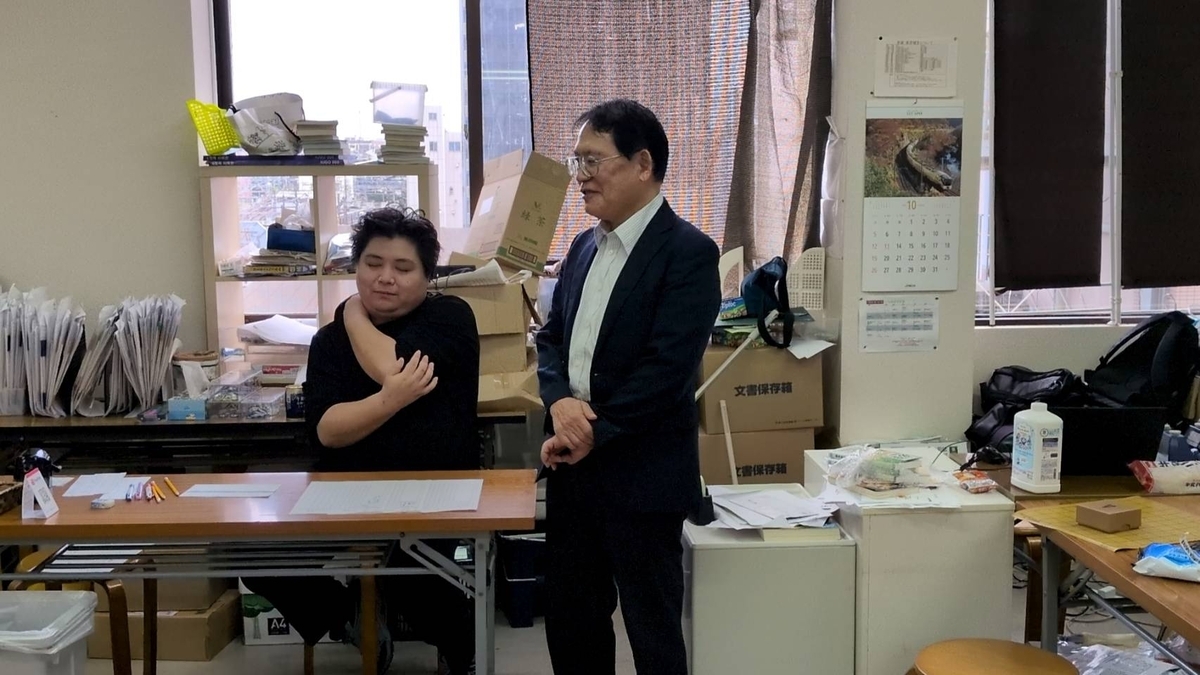 R7年10月18日(土)席主の思い出 級位者将棋大会と交流会 - tudanuma_9's