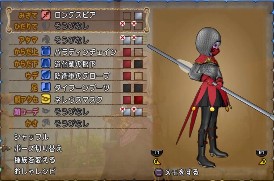 ゆめのタコメット