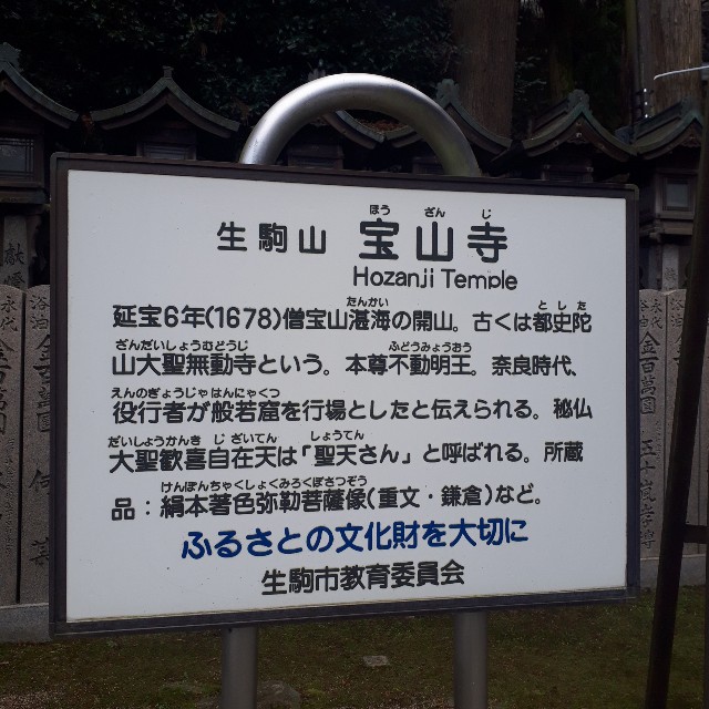 f:id:tuduritabi:20190203080804j:image f:id:tuduritabi:20190203080804j:image
