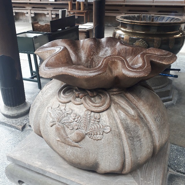 f:id:tuduritabi:20190205135255j:image f:id:tuduritabi:20190205135255j:image