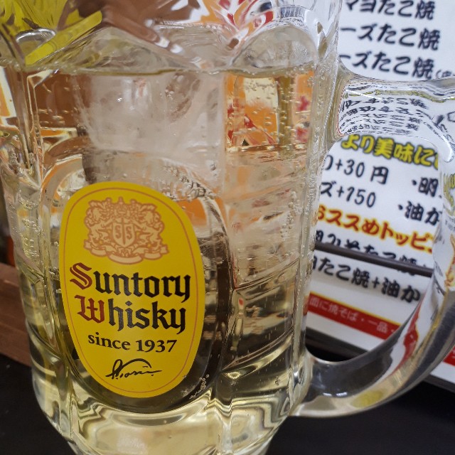 f:id:tuduritabi:20190205212032j:image f:id:tuduritabi:20190205212032j:image